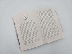Innenansicht 5