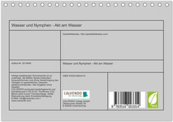 Innenansicht 1