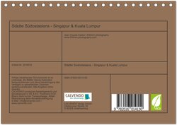 Innenansicht 1
