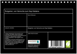 Innenansicht 1
