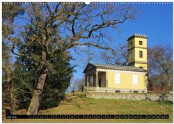 Innenansicht 8