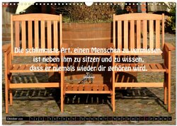 Innenansicht 12