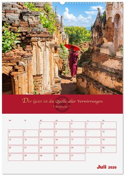 Innenansicht 9