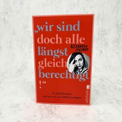 Innenansicht 1