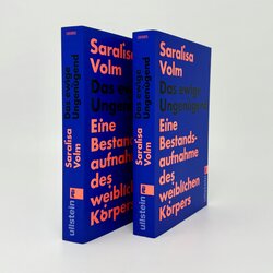 Innenansicht 3