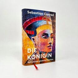 Innenansicht 1