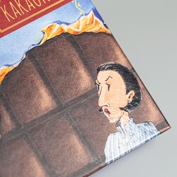 Innenansicht 5