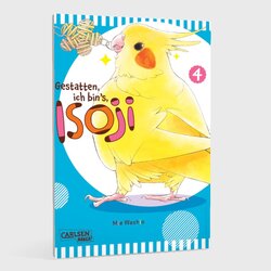 Innenansicht 1
