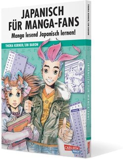 Innenansicht 1