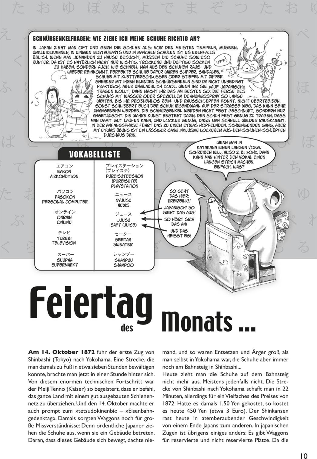 lesen