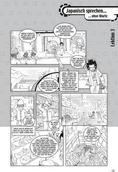 Innenansicht 7