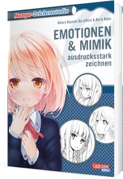 Innenansicht 2