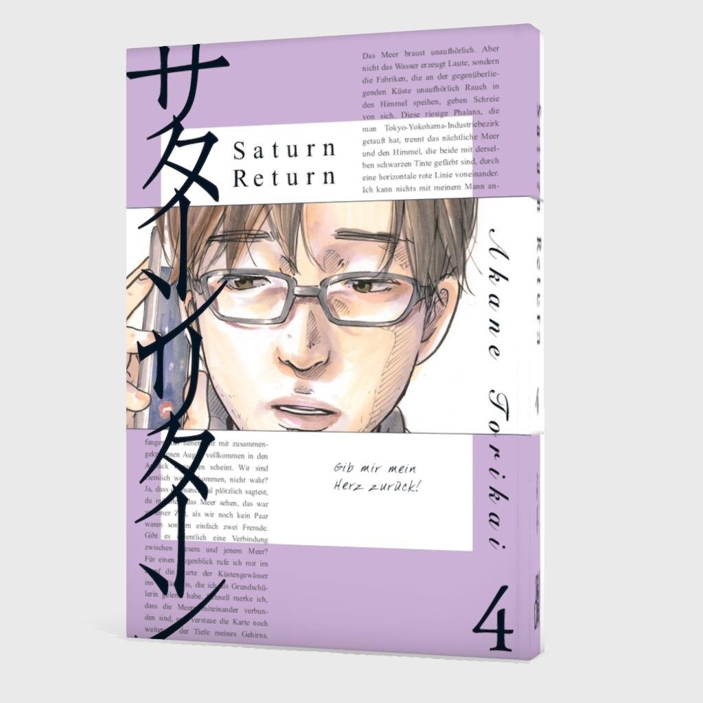 lesen
