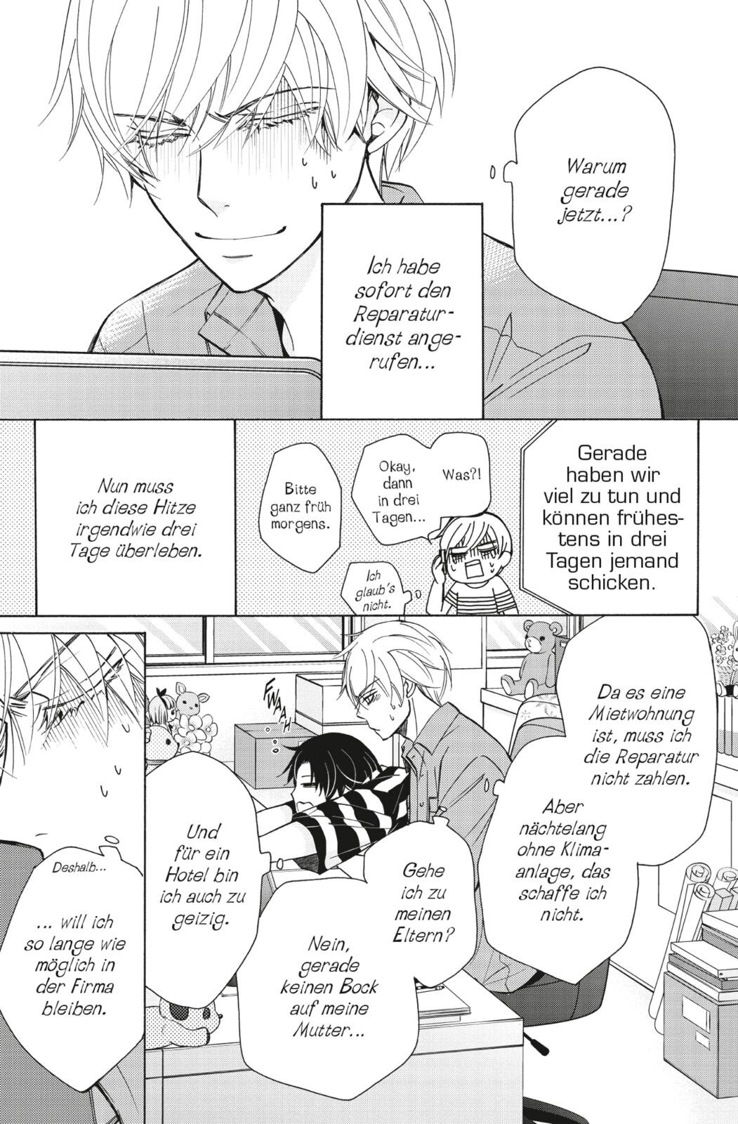 lesen