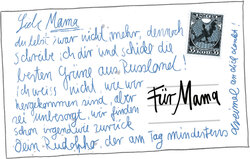 Innenansicht 1