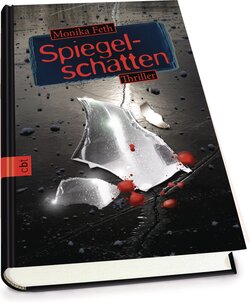 Innenansicht