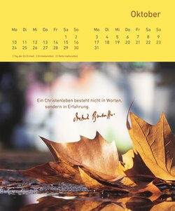 Innenansicht 3