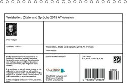Innenansicht 13