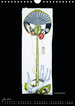 Innenansicht 7