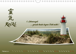 Innenansicht 2