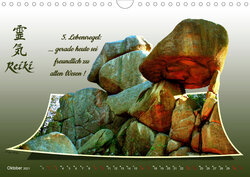 Innenansicht 10