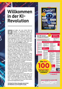 Innenansicht 1