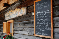 Innenansicht 3