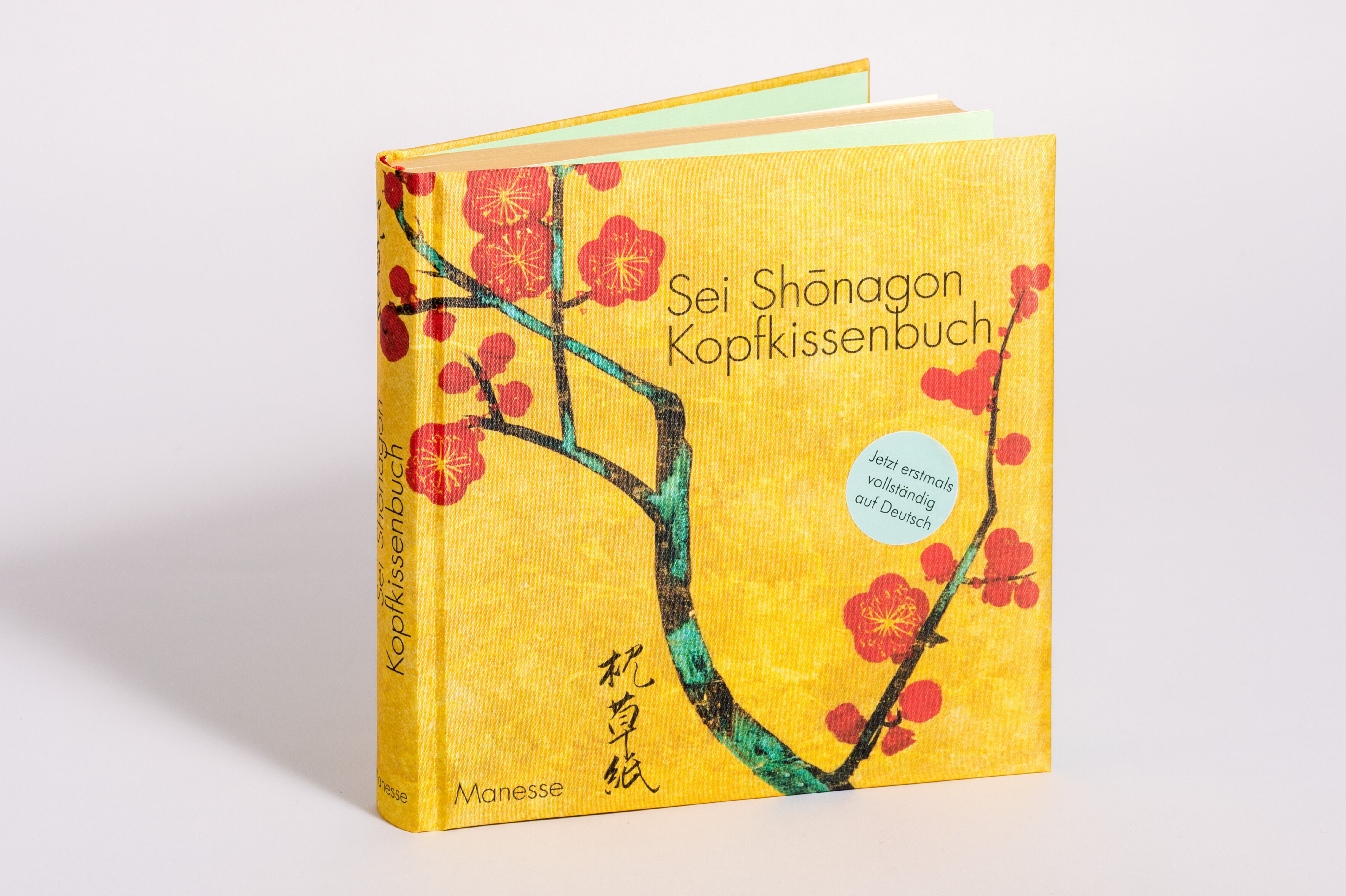 lesen