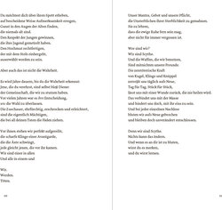 Innenansicht 2