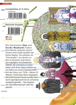 Backcover