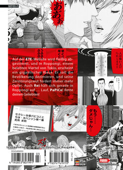 Backcover