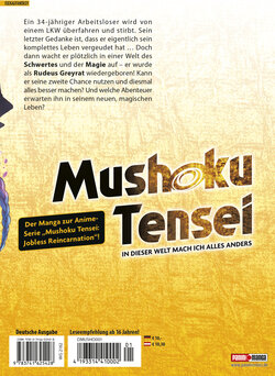 Backcover