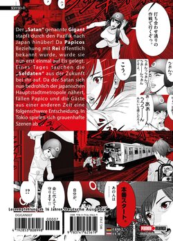 Backcover