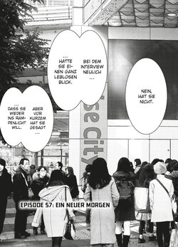 Innenansicht 3