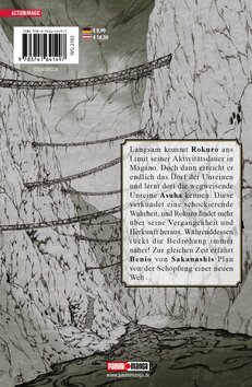 Backcover