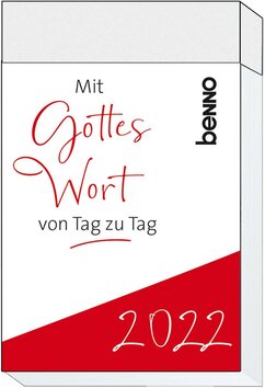 Innenansicht 1