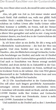 Innenansicht 8