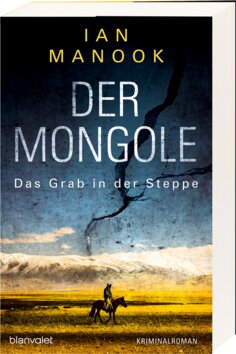 Innenansicht