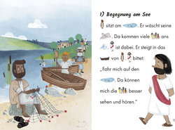 Innenansicht 1