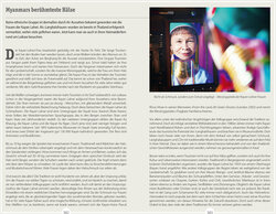 Innenansicht 5