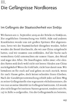 Innenansicht 2
