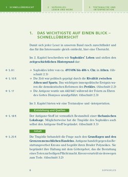 Innenansicht 1