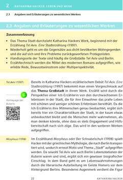 Innenansicht 7