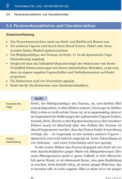 Innenansicht 12
