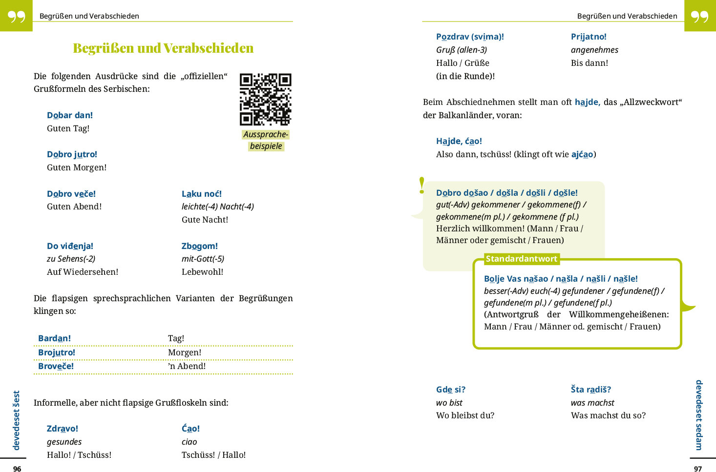 lesen