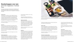 Innenansicht 2