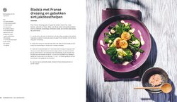 Innenansicht 8