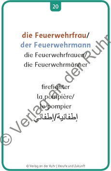 Innenansicht 4