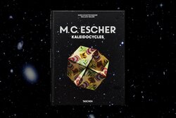 Innenansicht 11