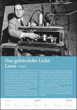 Innenansicht 12